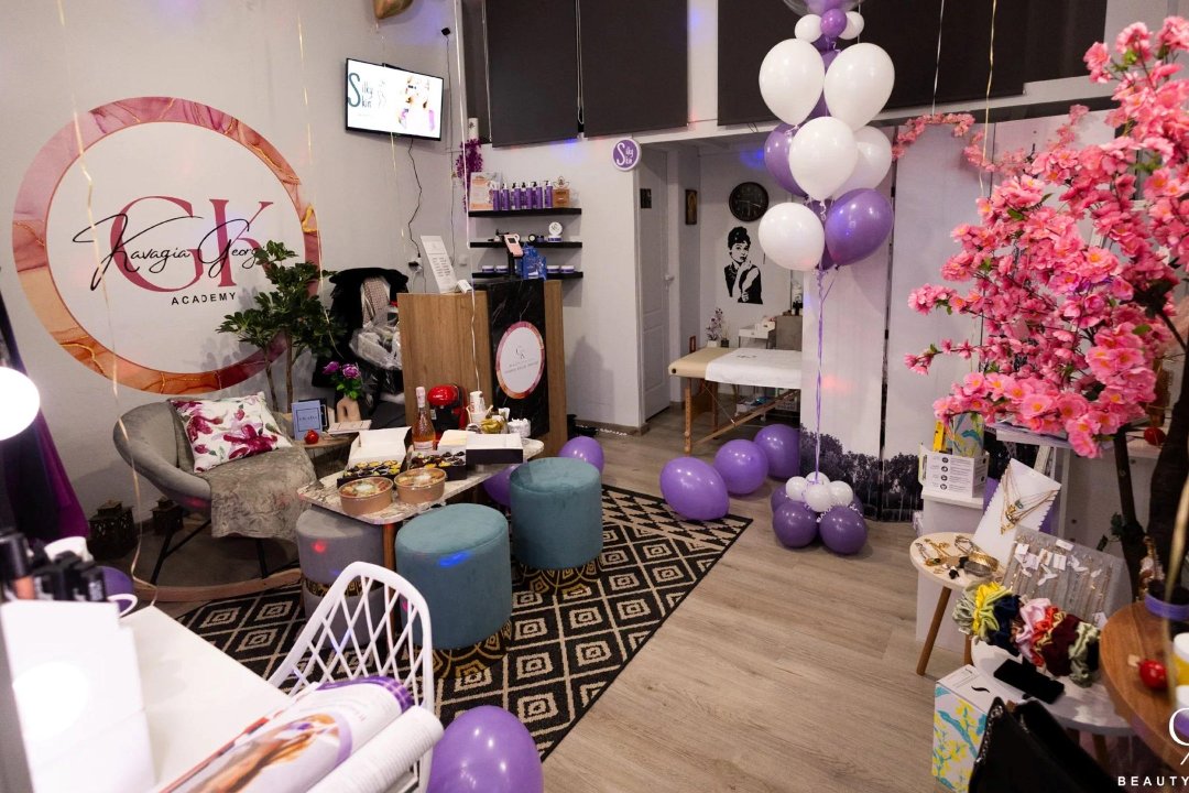 Silky Skin GK Cosmetics/GK Beauty, Νέα Φιλαδέλφεια, Αττική