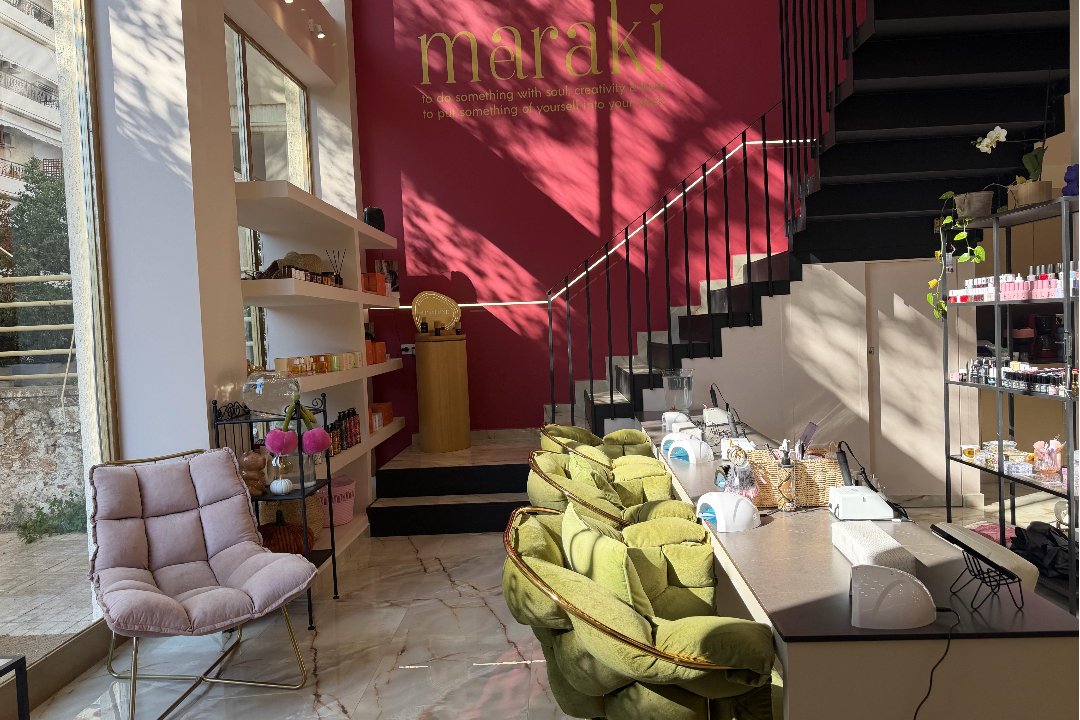 Maeraki, Ellinoroson, Αθήνα