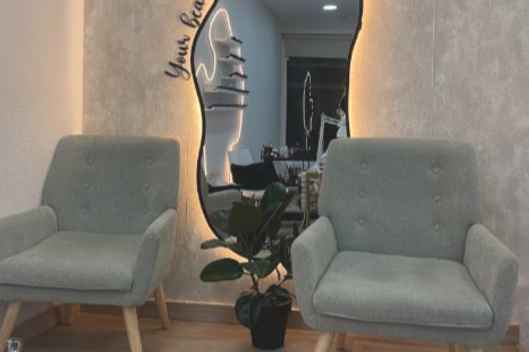 Nely Studio, Parque de la Cuña Verde, Madrid