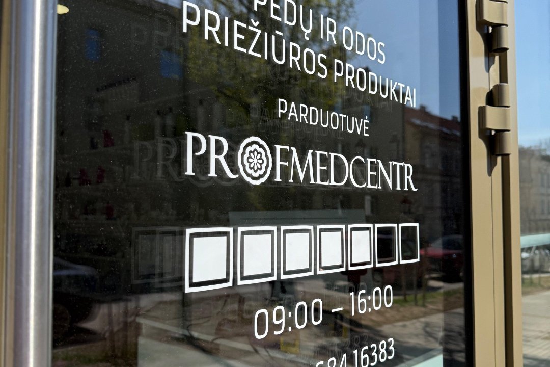 The Nail Room, Stotis, Vilnius