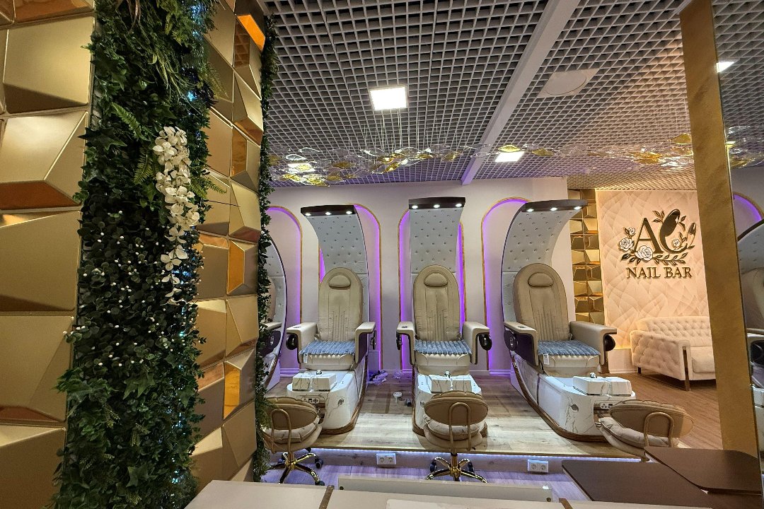 AC-Nails-Bar, Innenstadt, Halle