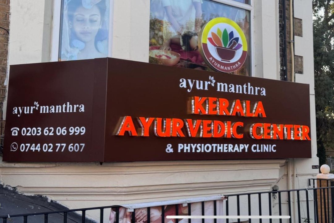 Ayur Manthra Kerala Ayurvedic Centre, Croydon, Thornton Heath, London