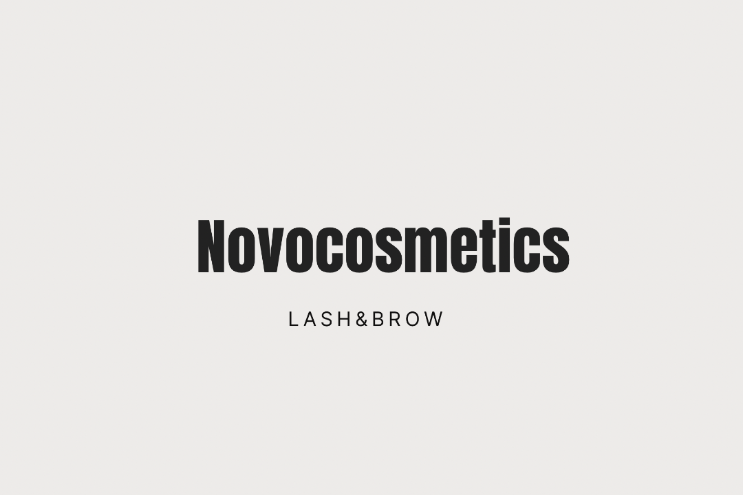 Novocosmetics bei useone, Speicherstadt, Hamburg