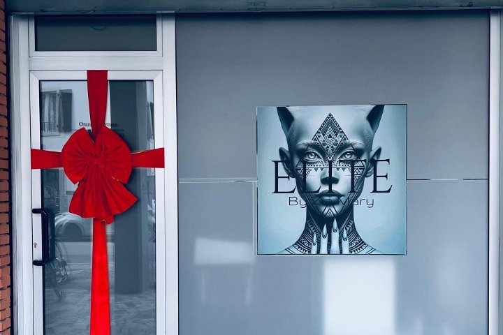 ELITEbyZiaMary