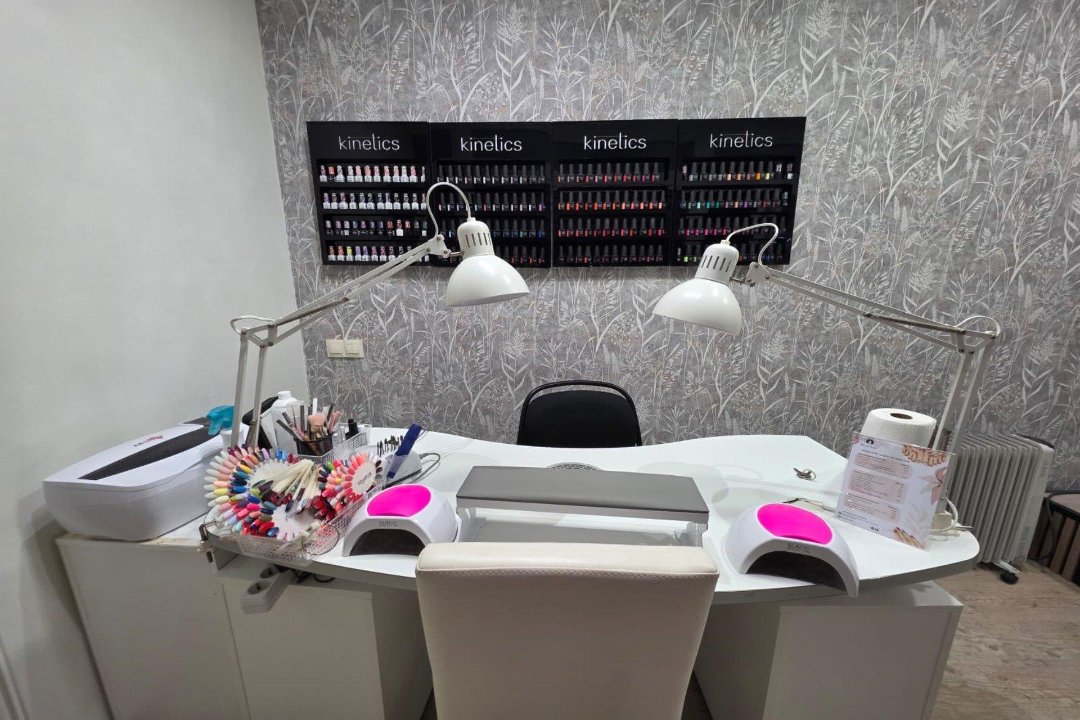 Chloe's Beauty, Fuengirola