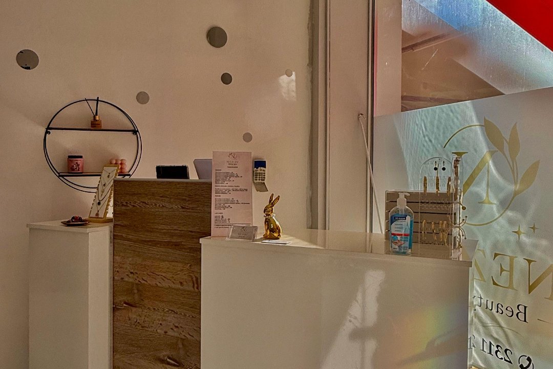 Nezoy Beauty Spot, Αμπελόκηποι, Περιφερειακή Ενότητα Θεσσαλονίκης