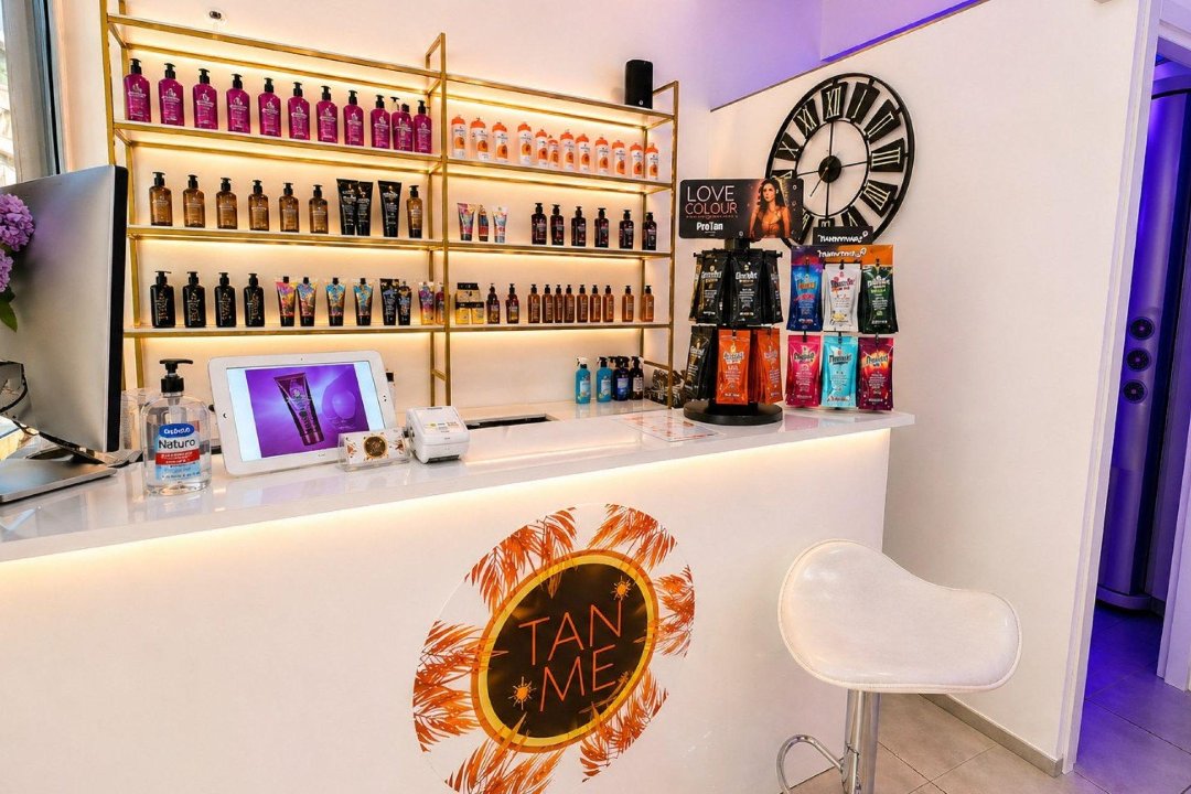 Tan Me Solarium, Κορυδαλλός, Πειραιάς