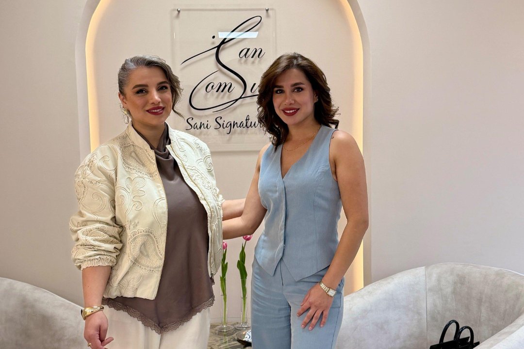 Sani Signature, Eppendorfer Landstraße, Hamburg