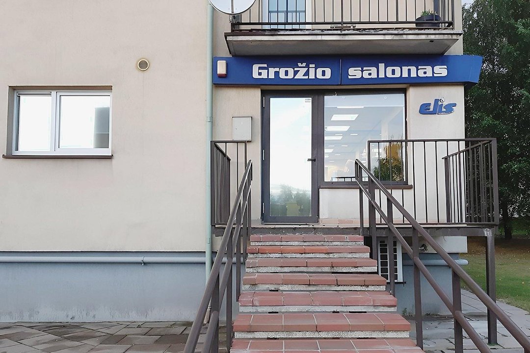 Elis, Justiniškes, Vilnius