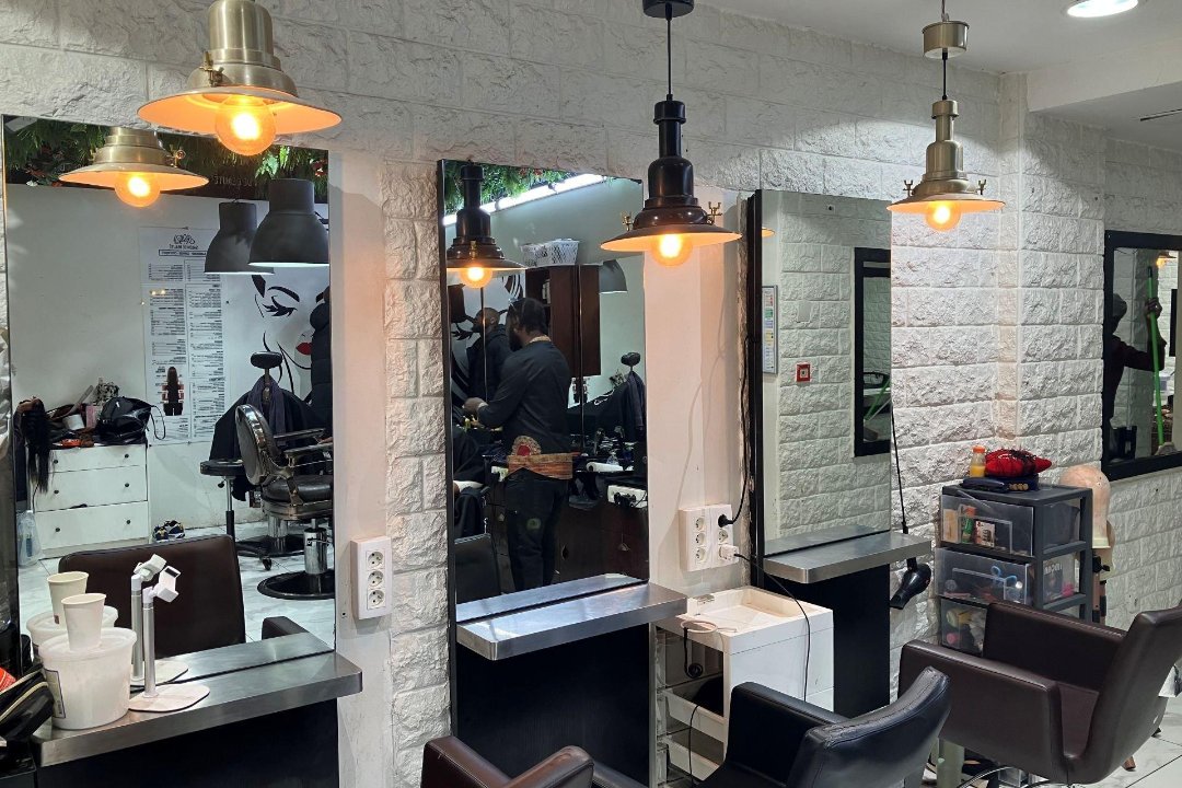 Kelly's Beauté, Saint-Denis, Seine-Saint-Denis