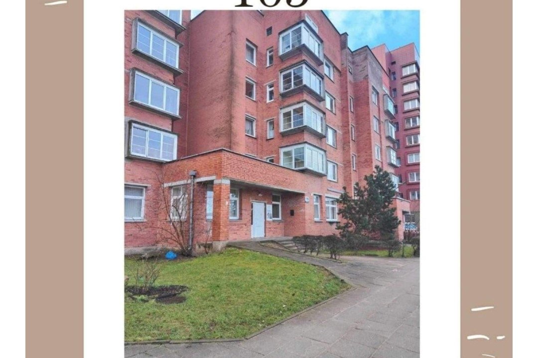FLEUR Beauty  MASSAGE, Baltija, Klaipeda