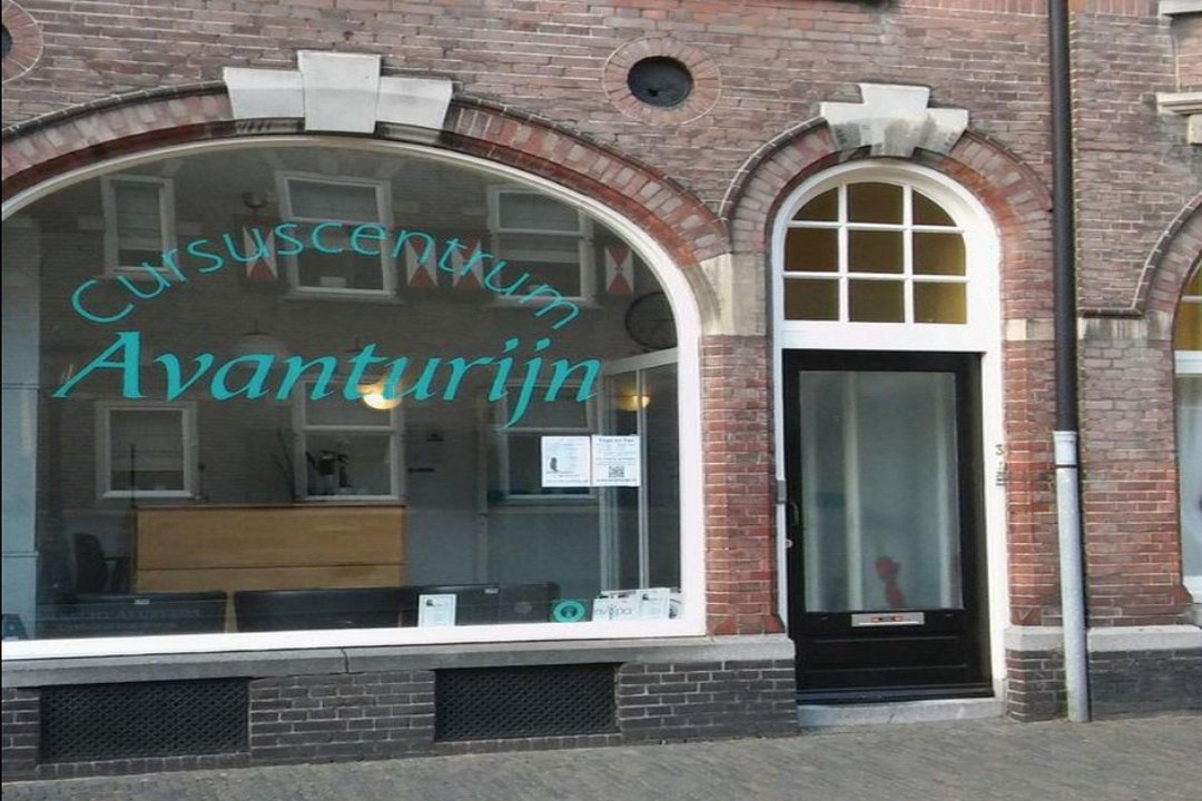 Lunessence, Domplein, Utrecht