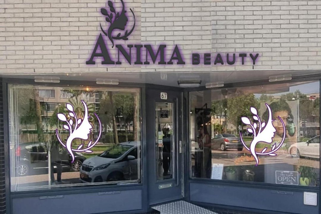 Anima Beauty, Geuzenveld-Slotermeer, Amsterdam