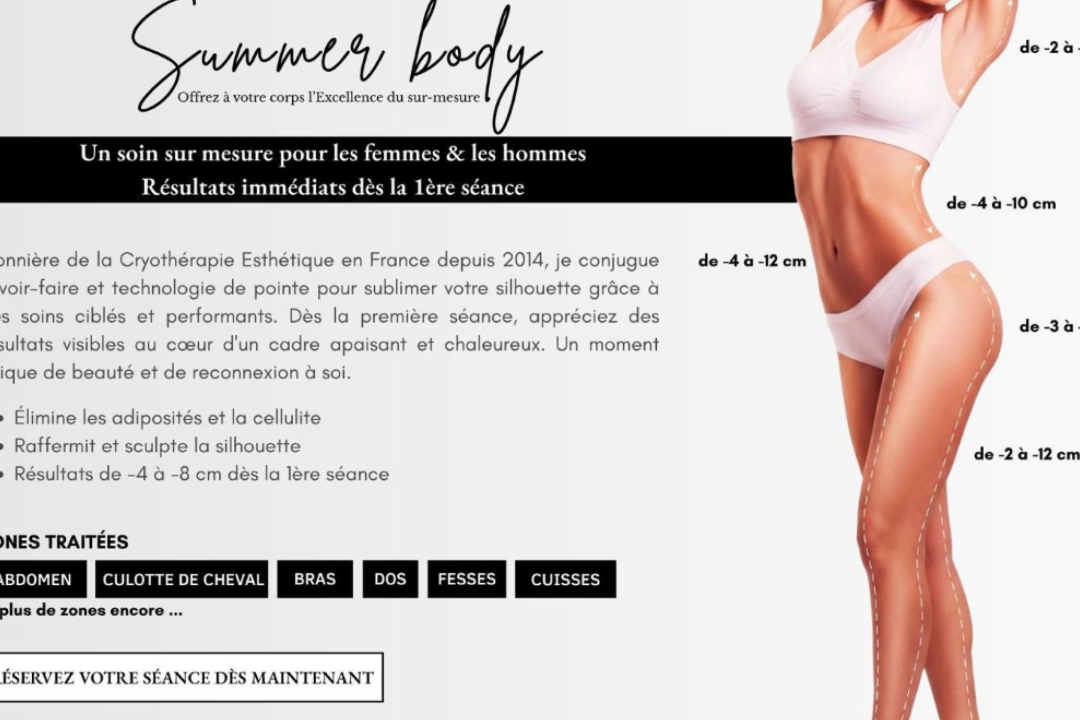 Coolness, Neuilly-sur-Seine, Hauts-de-Seine