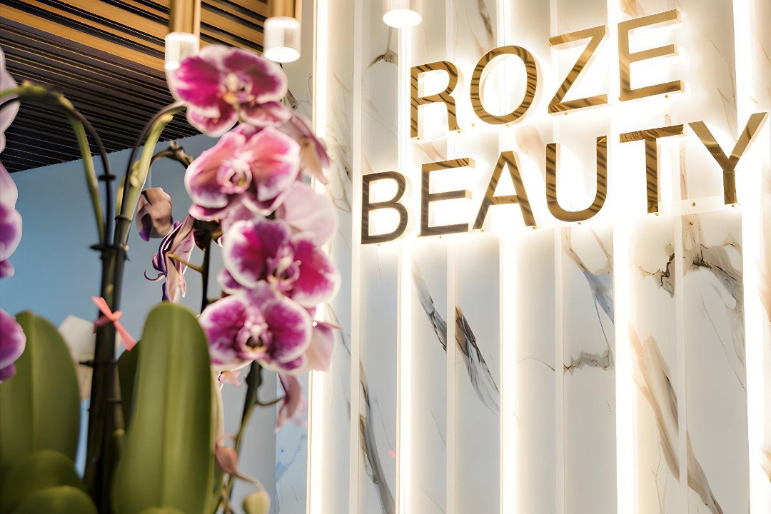 Roze Beauty Center, Wandre, Liège