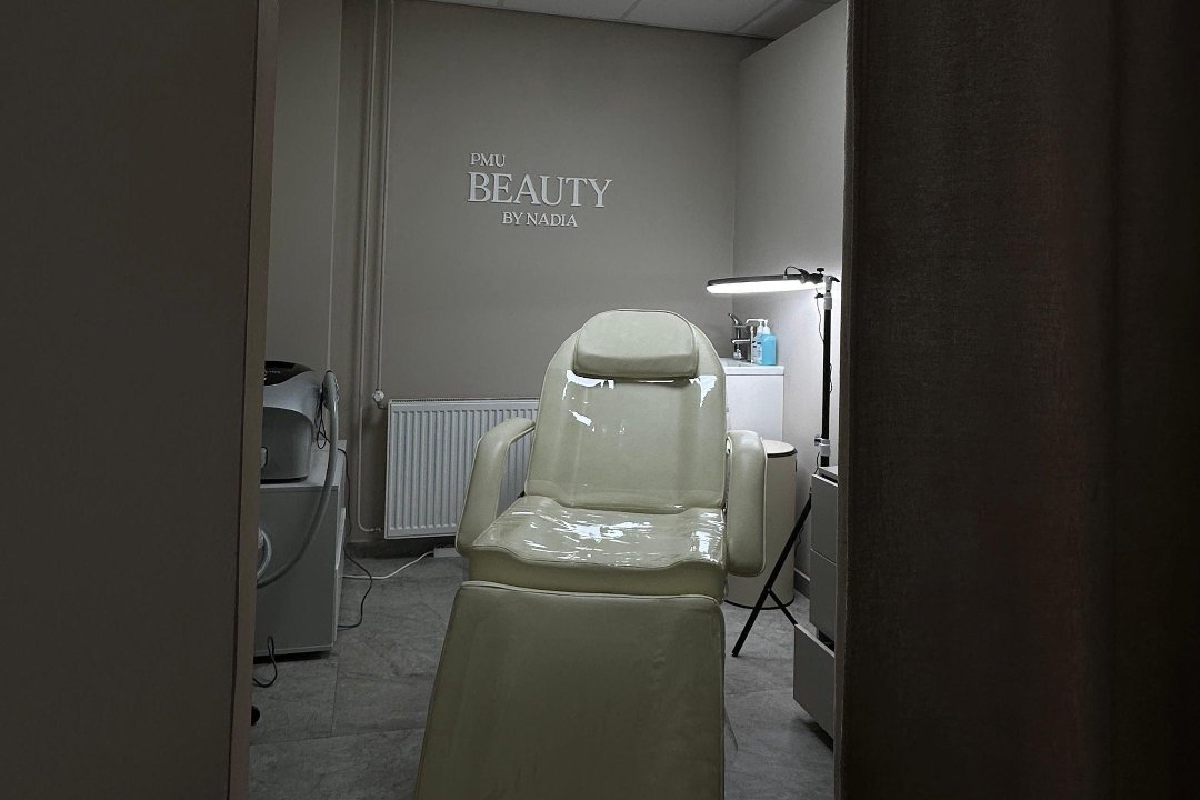 PMU-BeautyByNadia, Fahrenheitstraat, Den Haag