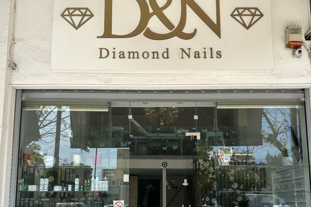 D&N Diamond Nails, Καλλιθέα, Αττική