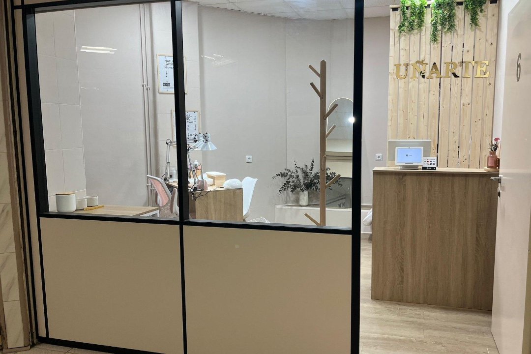 Uñarte, Segundo Ensanche/Bigarren Zabalgunea, Pamplona