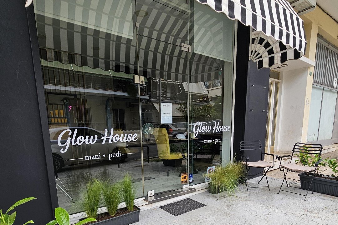 Glow House, Πετρούπολη, Αττική