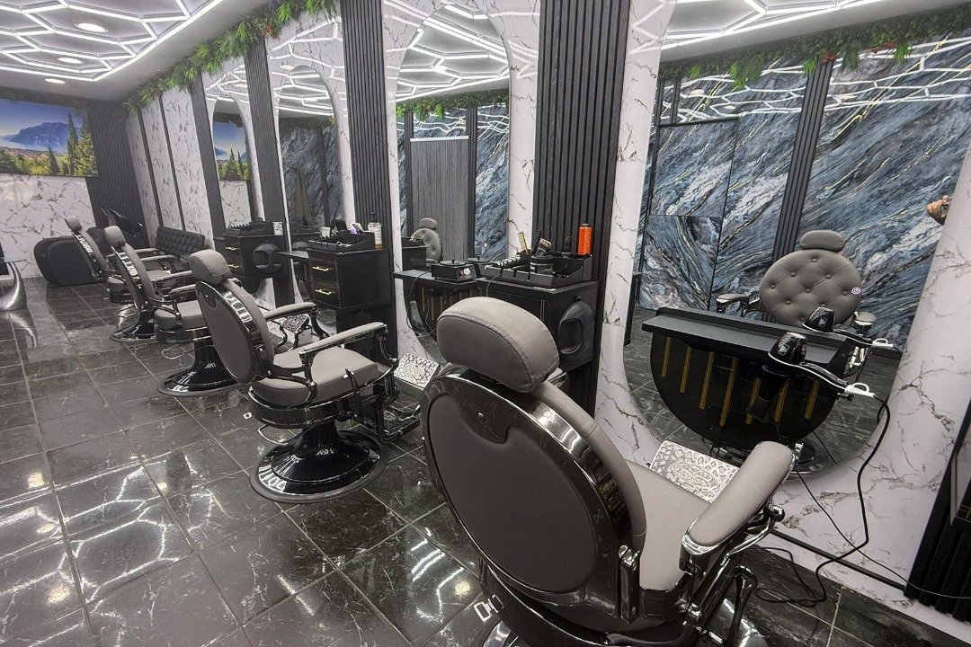 Royal Hair Studio, Schiedamseweg, Zuid-Holland