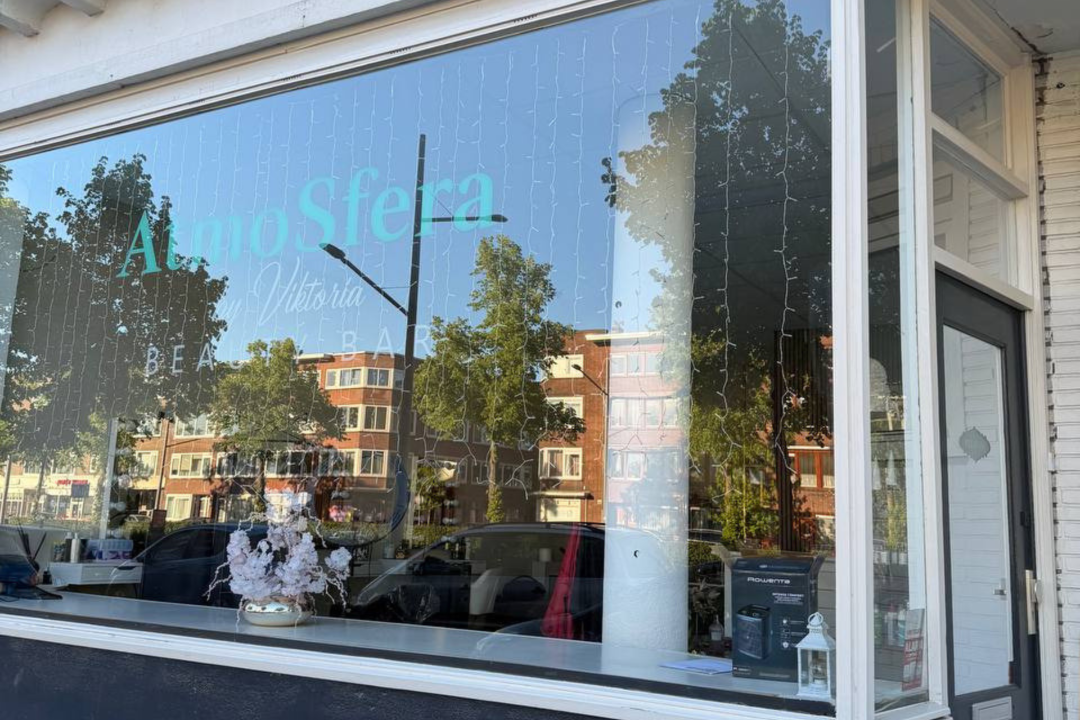Angel Look, Dorpsweg, Rotterdam