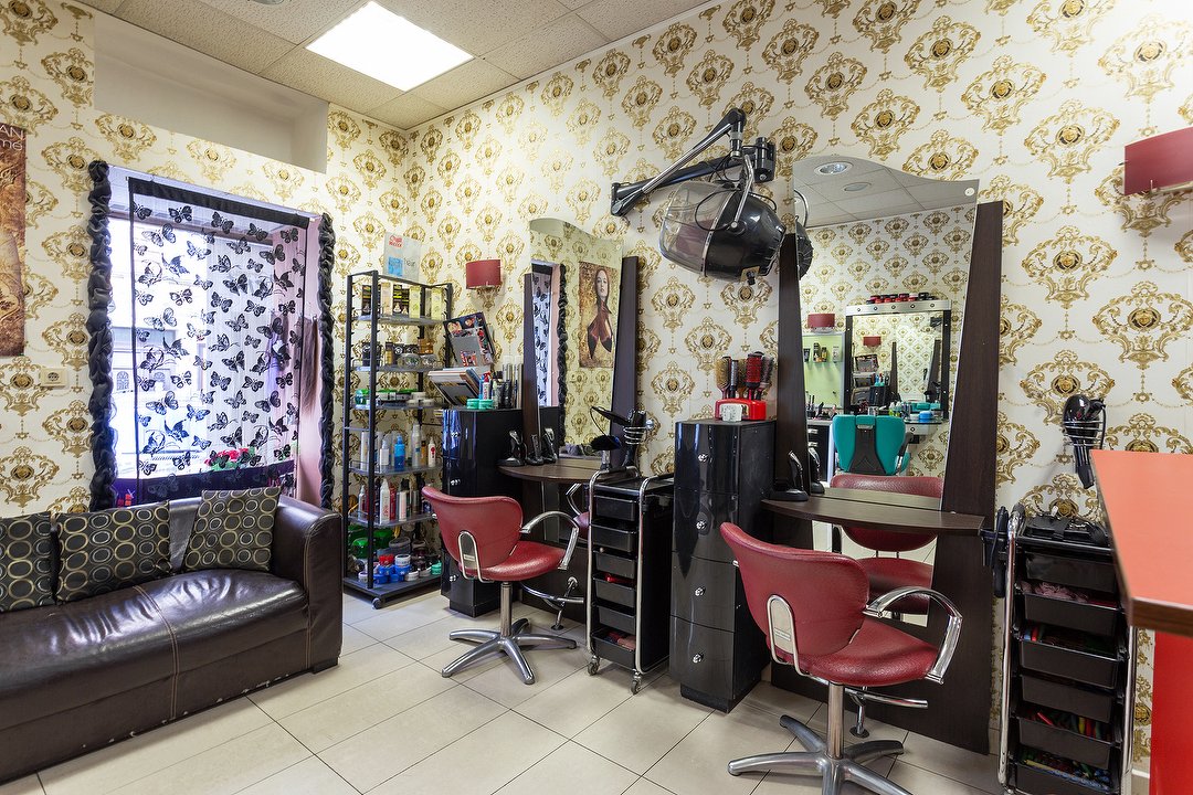 Orient Style, 2. Bezirk, Wien