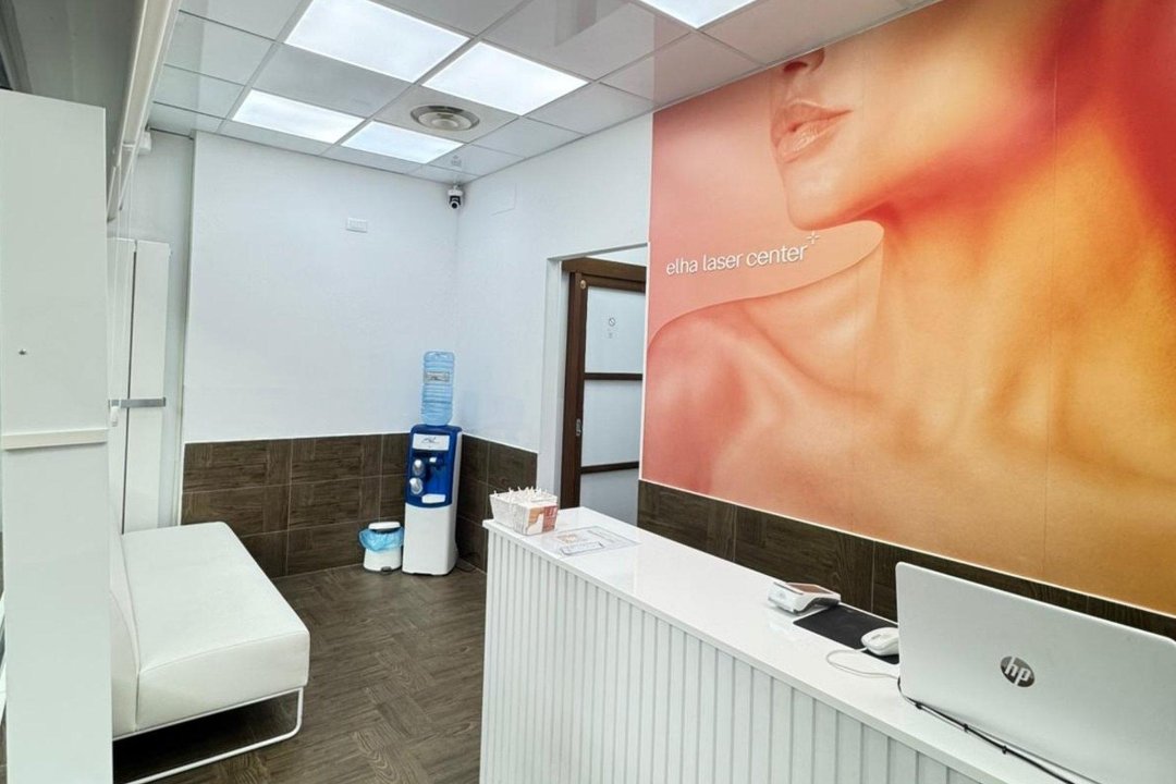 Elha Laser Center - Milano Bergognone, Milano