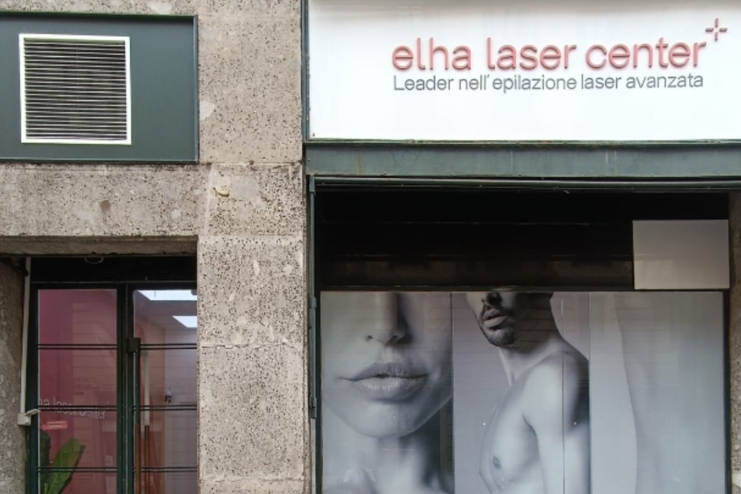 Elha Laser Center - Milano Carducci, Milano