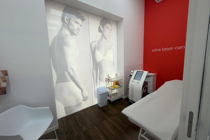 Elha Laser Center - Parma - Épilation Parma (PR) - Photo de galerie - OneBooking