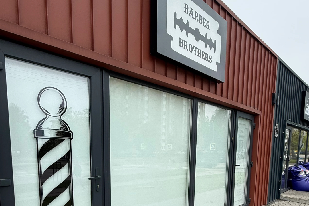 Barber Brothers, Vilijampole, Kaunas