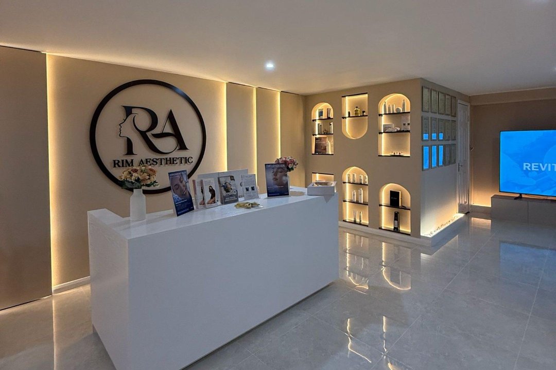 Rim Aesthetic, Vicarage Field, London