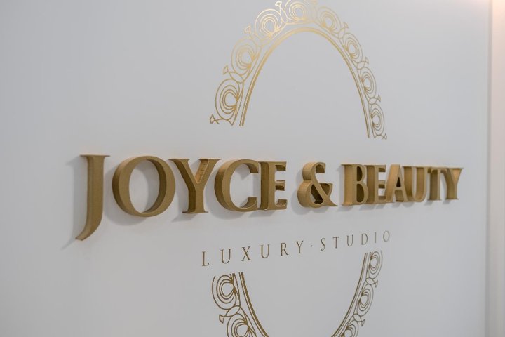 Joyce & Beauty Luxury Studio - Épilation Monza - Photo de galerie - OneBooking