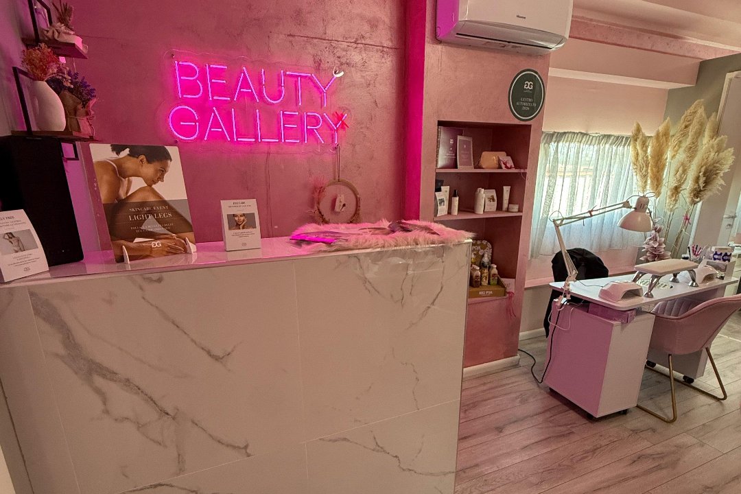 Beauty Gallery Grosseto, Grosseto