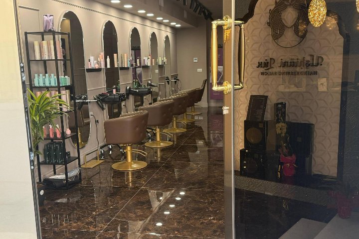 Ushiari Lux Hairdressing Salon - Coiffure Bari BA - Photo de galerie - OneBooking