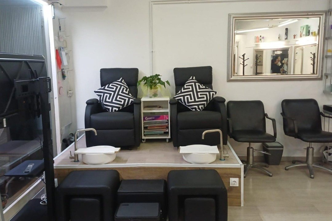 Maahi y Jacqueline Estética Peluquería, Carrer de Rogent, Barcelona