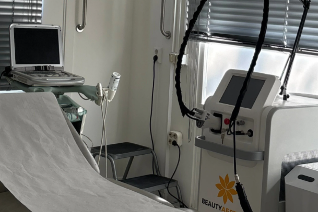 Birinci Huidtherapie, Pleinweg, Rotterdam