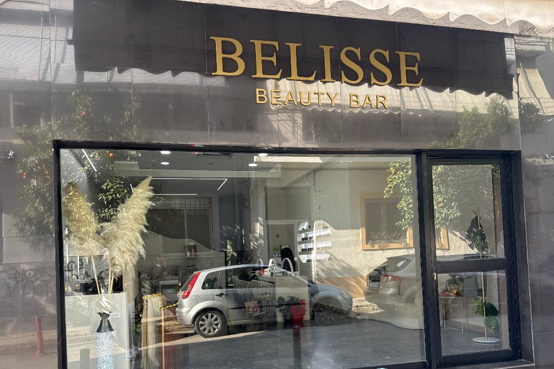 Belisse Beauty Bar, Περιστέρι, Αττική