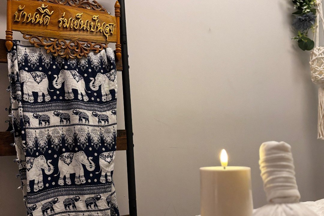 Layathaimassage, Wittenburg, Amsterdam