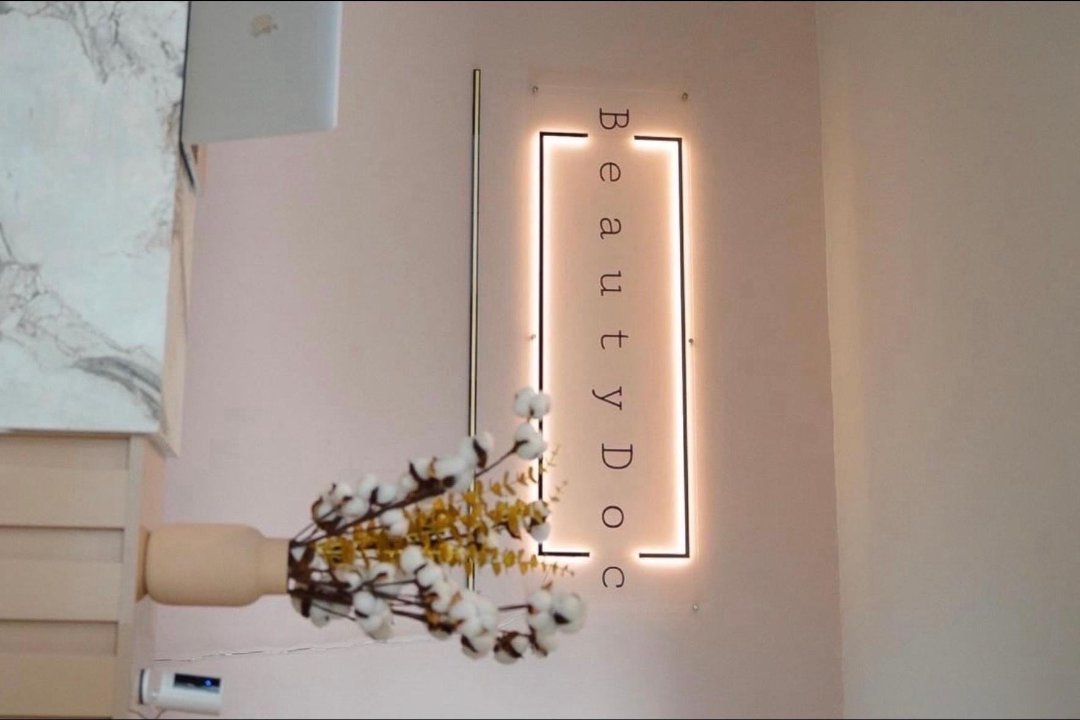 Beautydoc, De Punt, Amsterdam