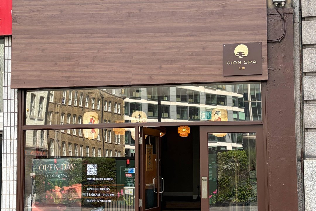 Gion Spa 祇園, Fleet Street, London