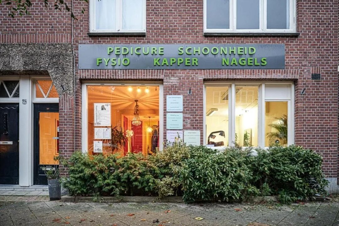 Patricia Nails & Wax, Tweede van der Helststraat, Amsterdam