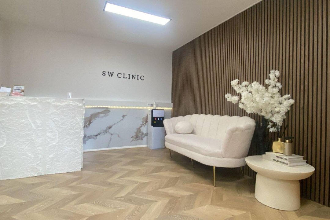 S.W Clinic, Veenendaal, Provincie Utrecht