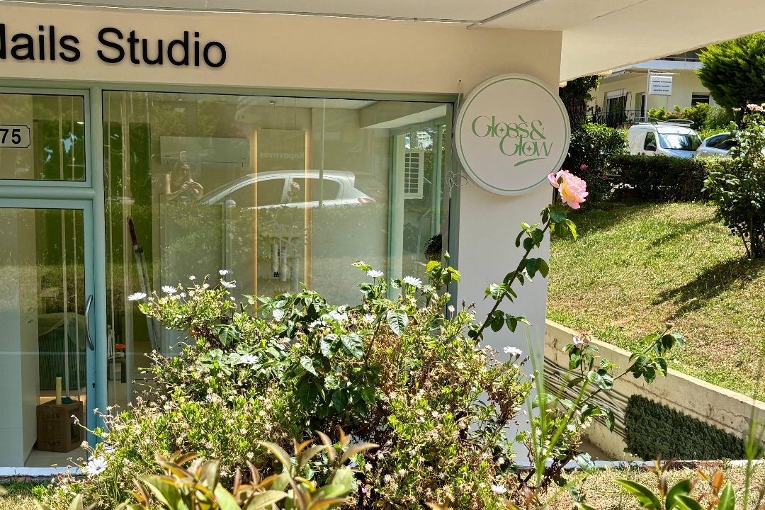 Gloss & Glow Nail Studio, Αγία Παρασκευή, Αττική