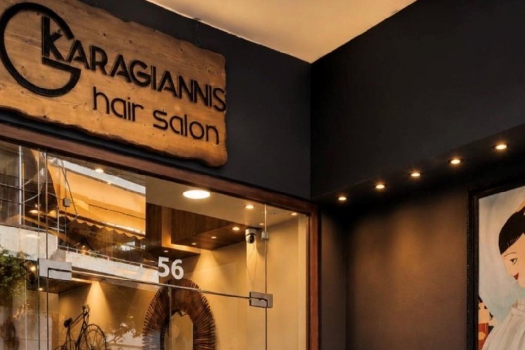Hair Salon Γιώργος Καραγιάννης, Χαλάνδρι, Αττική