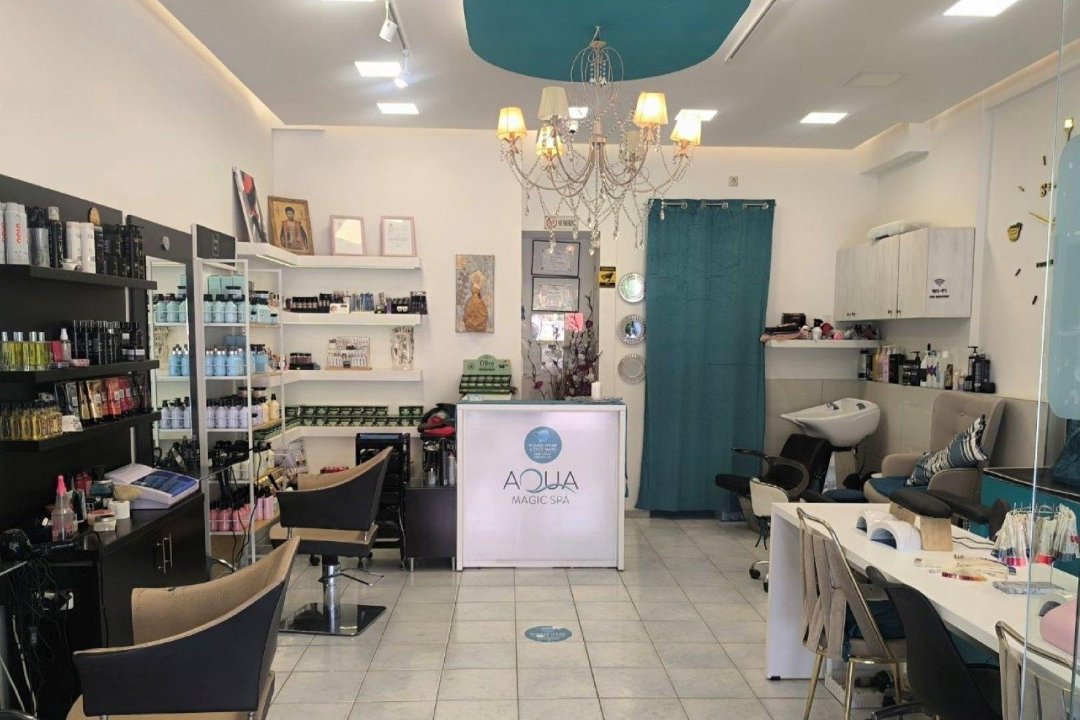 Aqua Magic Spa, Ηράκλειο, Crete