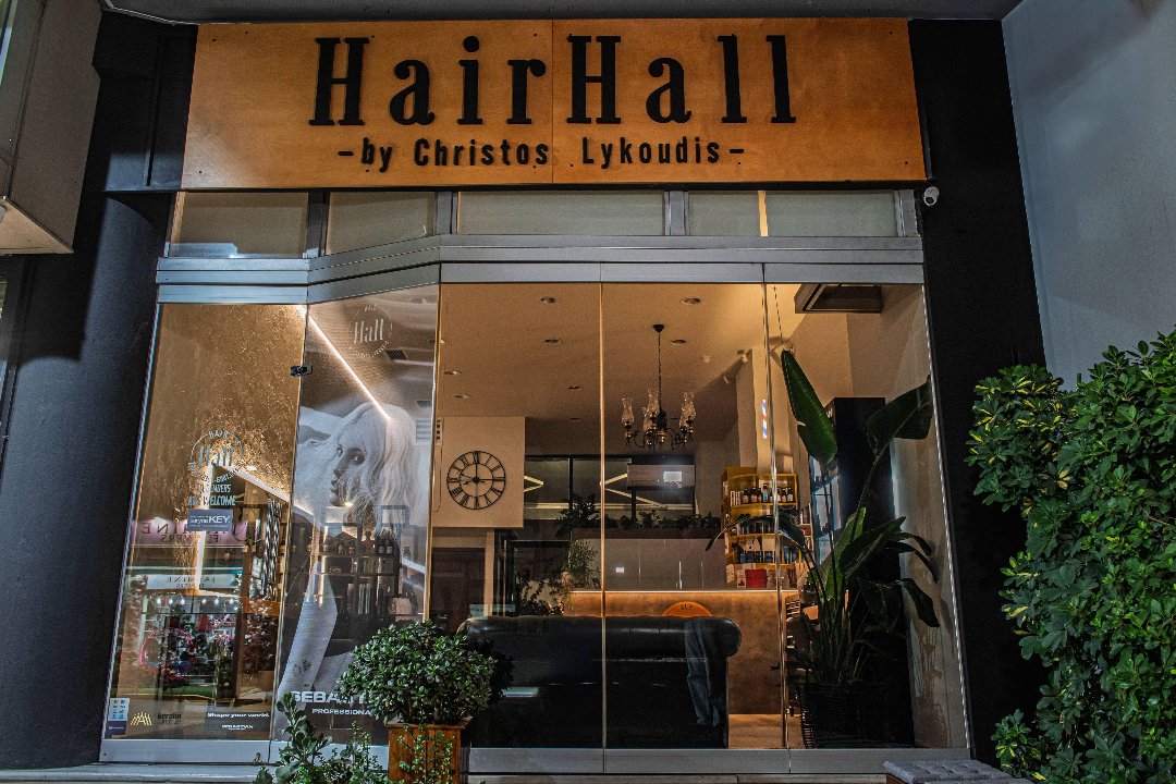 Hair HaLL, Άνω Λιόσια, Αττική