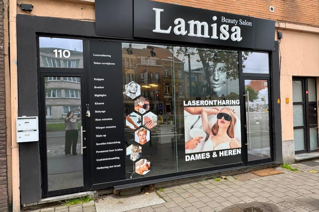 Lamisa Laserontharing, Herentalsebaan, Anvers