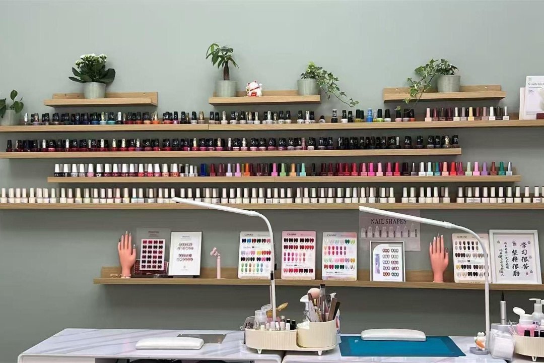 Beauty Nail, Rue de Charenton, Paris