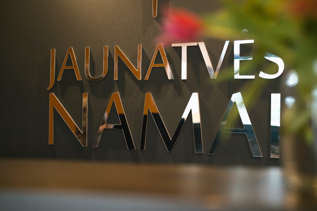 Jaunatvės namai, Forum Cinemas, Vilnius