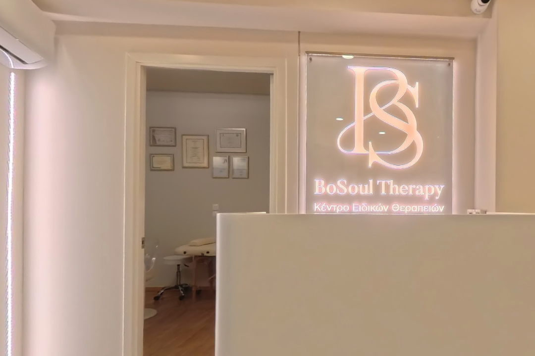 BoSoul Therapy, Ιλίσια, Αθήνα